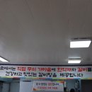 임실본가 갈비탕 네이버블로그