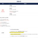닥터장 동물의료센터 | 이사 전 안정제 처방받기 / 뉴로동물의료센터 후기