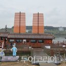 주막거리농장 이미지