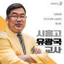 (유)무지개 이미지