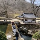 보현박물관 | 순천 여행. 송광사. 산수유 소식. 고향수. 삼청교. 우화각.성보박물관 (2편)