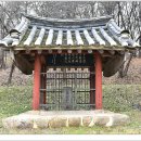 구암리(하)