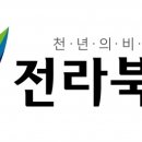 대주통상