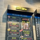 원당종합시장 | 덕양구 원당 맛집 | 탐나종합어시장 원당점, 내돈내산 신선한 활어회와 얼큰한 매운탕 후기
