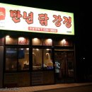 태평프라자상가 이미지