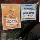 4501 | 서울 충무로 I 기본안주로 샤브샤브가 나오는 가성비 좋은 술집 '술무로'_내돈내산