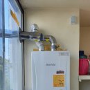 동신1차아파트 이미지