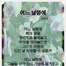 주경상담센타