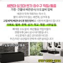 영풍노인정 이미지