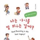 비비네트워크 이미지