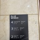 (주)블루망고풀빌라앤리조트 | 여수 돌산 풀빌라 “블루망고풀빌라앤리조트” 오션스위트 벌써 2번째 방문