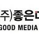 (주)원미디어