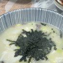 연하네 회랑 고기랑 이미지