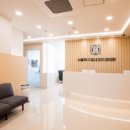 서울턱구강내과치과의원 이미지