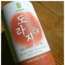 <자연애한방차 구정거래처선물세트> 고급스러운 한방차로 거래처와 지인에게 드리는 명절선물세트 #2...