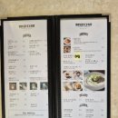 동물다방 | 문래 애견동반 카페 행운다방