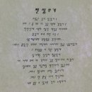 백설실업 이미지