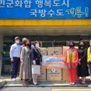 계룡시보건소 이미지