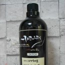 위델커피 이미지