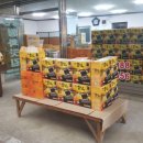 광천평화식품 이미지