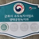 초막골 이미지