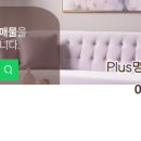 명품공인중개사사무소 이미지