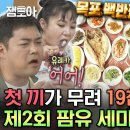 연카페공방 이미지