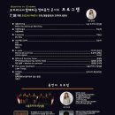 홍주택시 이미지