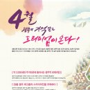 쌍령초등학교 병설유치원 이미지