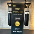 에이블미트 이미지