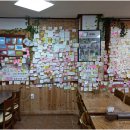 성산일출봉손칼국수 이미지