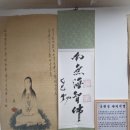 대경서적 | 종로사주 동원당사주타로에서 첫사주 후기