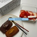 매월2구 | [영통 디저트 맛집] 겉바속촉 &#39;이리제&#39;의 휘낭시에&amp;딸기케이크, 연말연시 선물은 이곳에서!