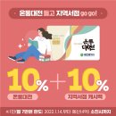 대전서점 이미지