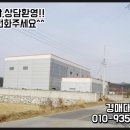 신림도개길-2 네이버블로그