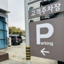 [내포가전 추천] LG전자 베스트샵 홍성점에서 입주가구 구매!!