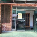 삼월리경로당 이미지