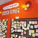 오 마이 캣 | 2025 가낳지모 캣페어 사전등록 및 방문후기