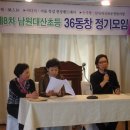 대산초등 이미지