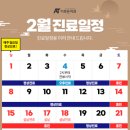 이모든치과의원 네이버블로그