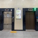 범계세탁 | [안양/범계찜질] 프라이빗 편백온열 힐링곳간 안양범계점