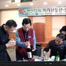덕암스파 이미지