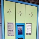 크린토피아 코인워시365 셀프빨래방 (탑석센트럴자이점) 무인세탁 이용후기~^^