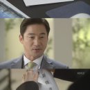 KBS2 "황금빛내인생" 45회 이미지