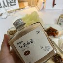 마마스홈 이미지