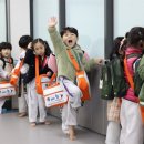 즐거운세종태권도장 | 대구 태권도 즐거운 세종태권도장, 가족 같은 분위기에서 키우는 수련장 안내