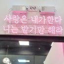 카페051 물금점 이미지