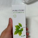 오뚜기직업재활센터