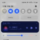 프로출장러 이미지