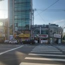 수정 | 수정중 [대전/중구] 의정부부대찌개 수제왕돈까스